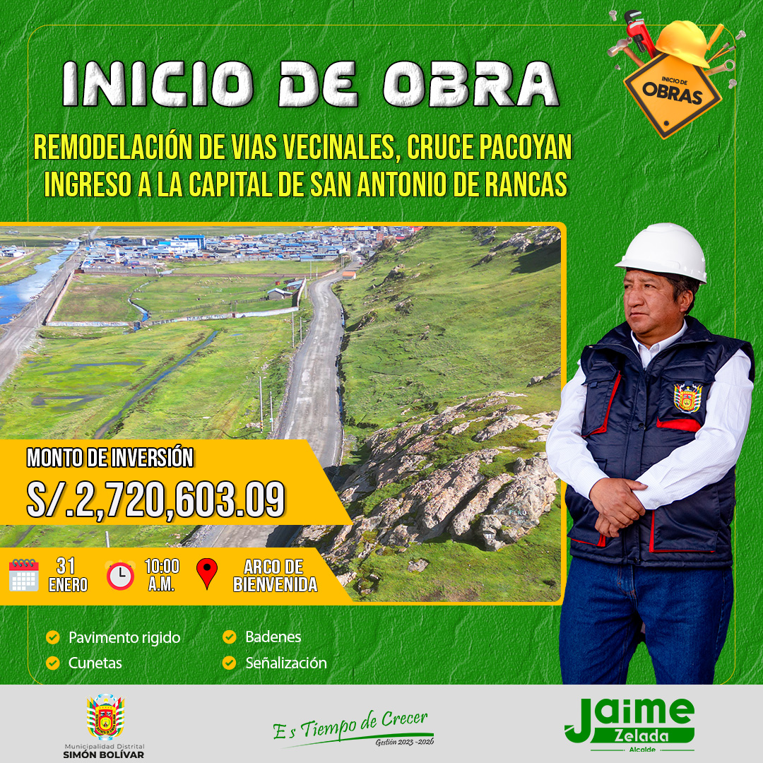PAVIMENTADO R脥GIDO LA ENTRADA A RANCAS